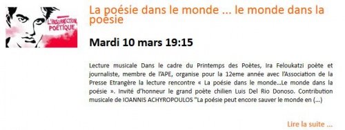 La poésie dans le monde ... le monde dans la poésie