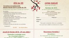 Coupons 2019 - Restaurant Asia
