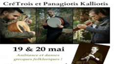 Soirée musicale grecque - L'Ile de Crète