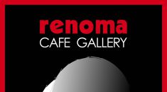 Soirée concert + Dj - Le Renoma Café