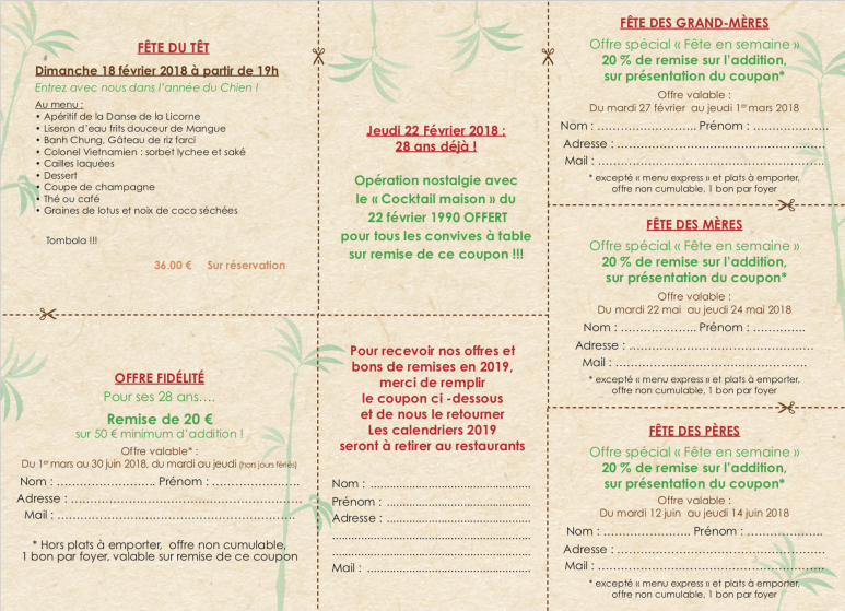 Coupon 2018