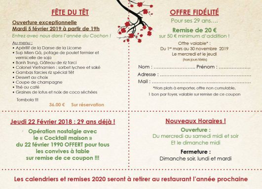 Coupons 2019
