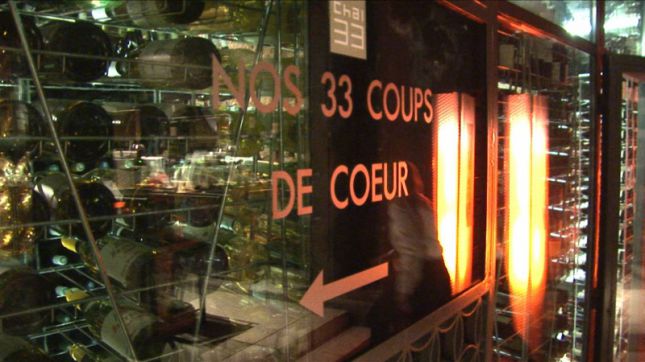Chai 33 à Paris