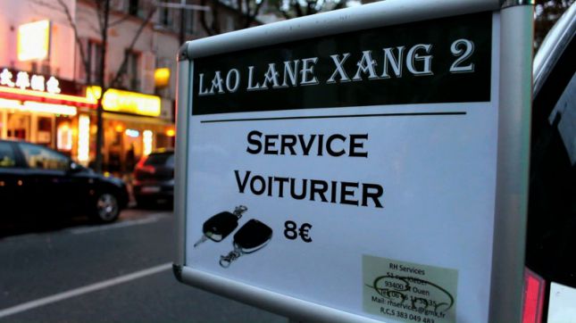 Lao Lane Xang à Paris