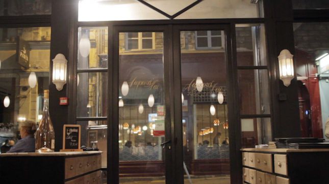 Le Chaudron - Saint Rémi à Bordeaux