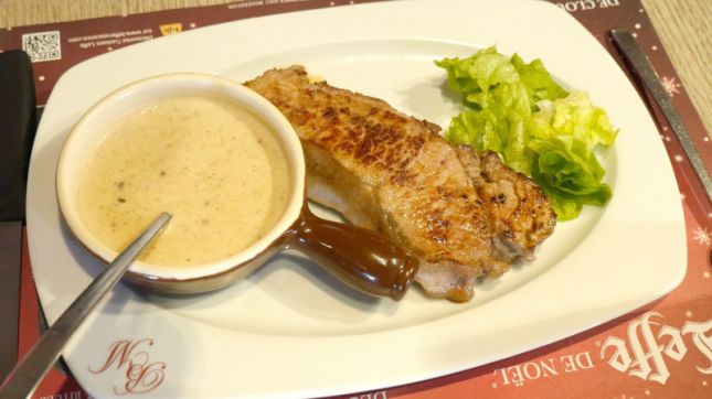 Brasserie de la Mairie à Hem