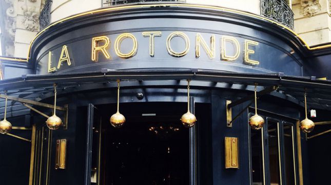 La Rotonde de la Muette à Paris