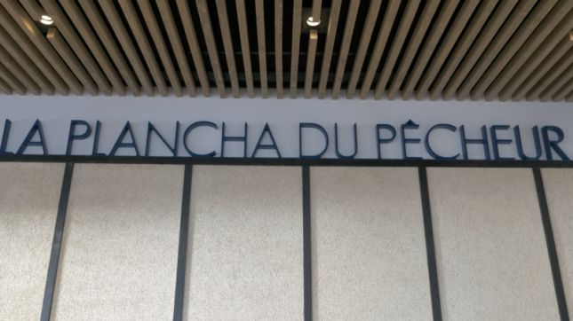 La Plancha du Pêcheur à Ondres