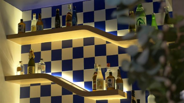 Ao Izakaya à Paris