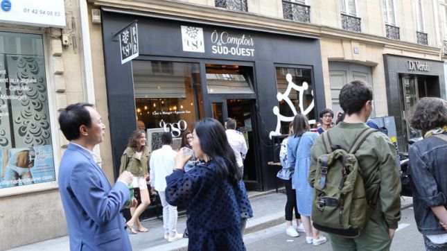 Ô Comptoir du Sud Ouest à Paris