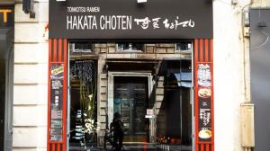 Restaurant Hakata Choten - Paris