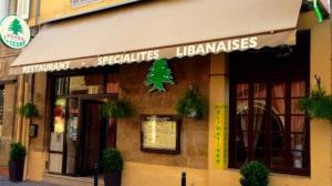 Restaurant Le Cèdre - Aix-en-Provence