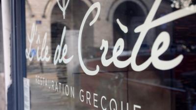 Restaurant L'Ile de Crète - Lille