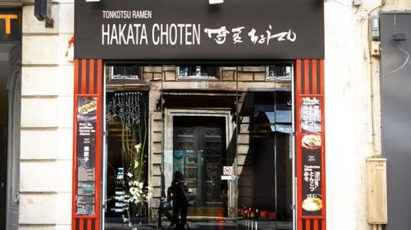 Hakata Choten à Paris